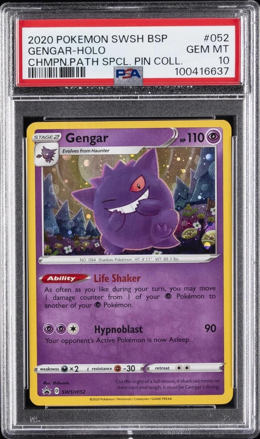 Gengar
