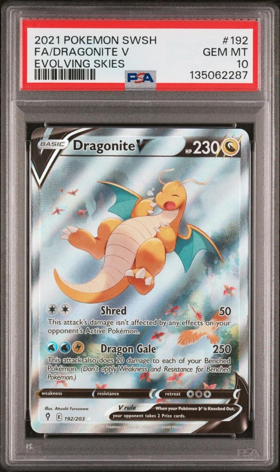 Dragonite V