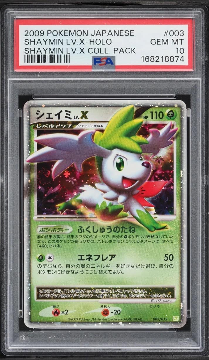 Shaymin Lv X