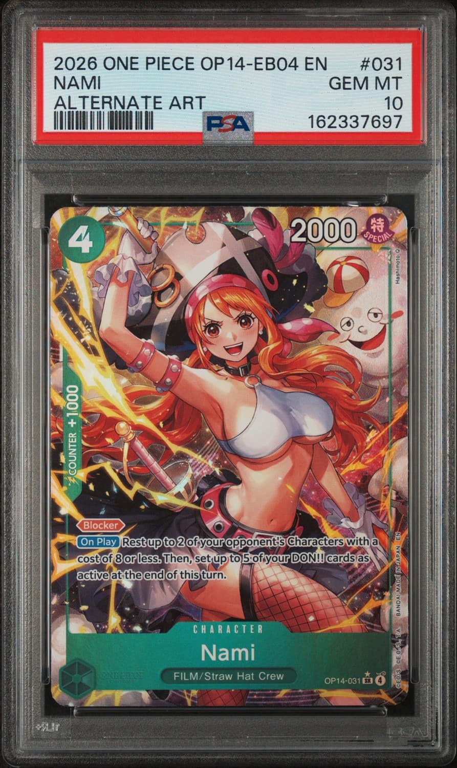 Nami