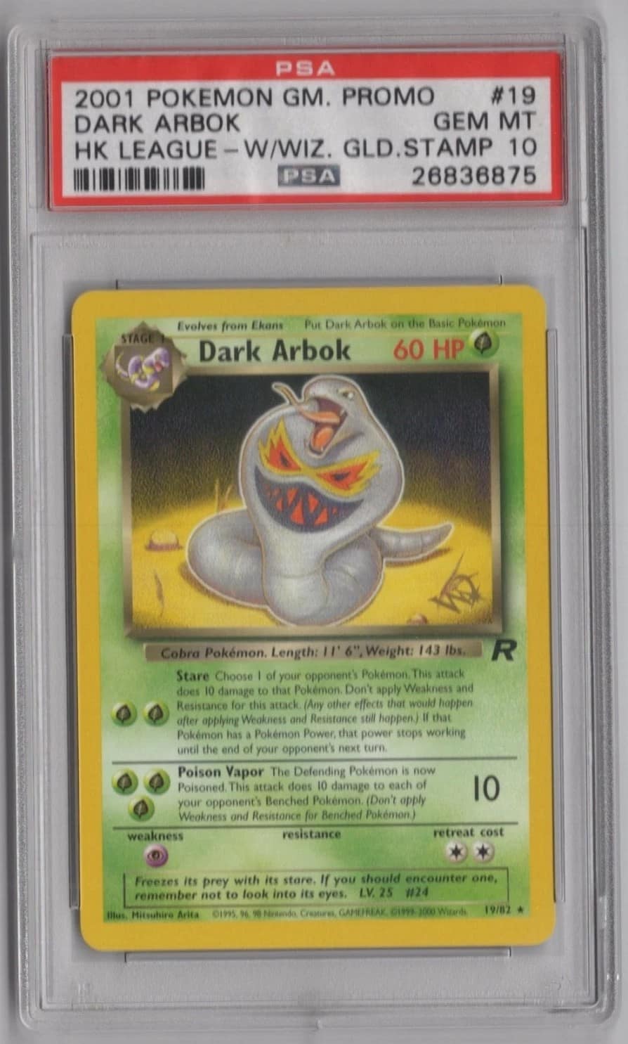 Dark Arbok