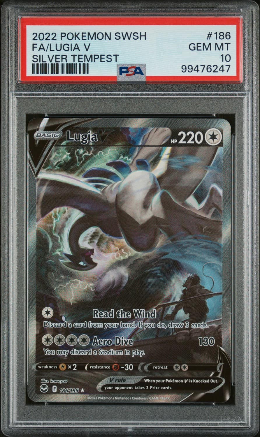 Lugia V
