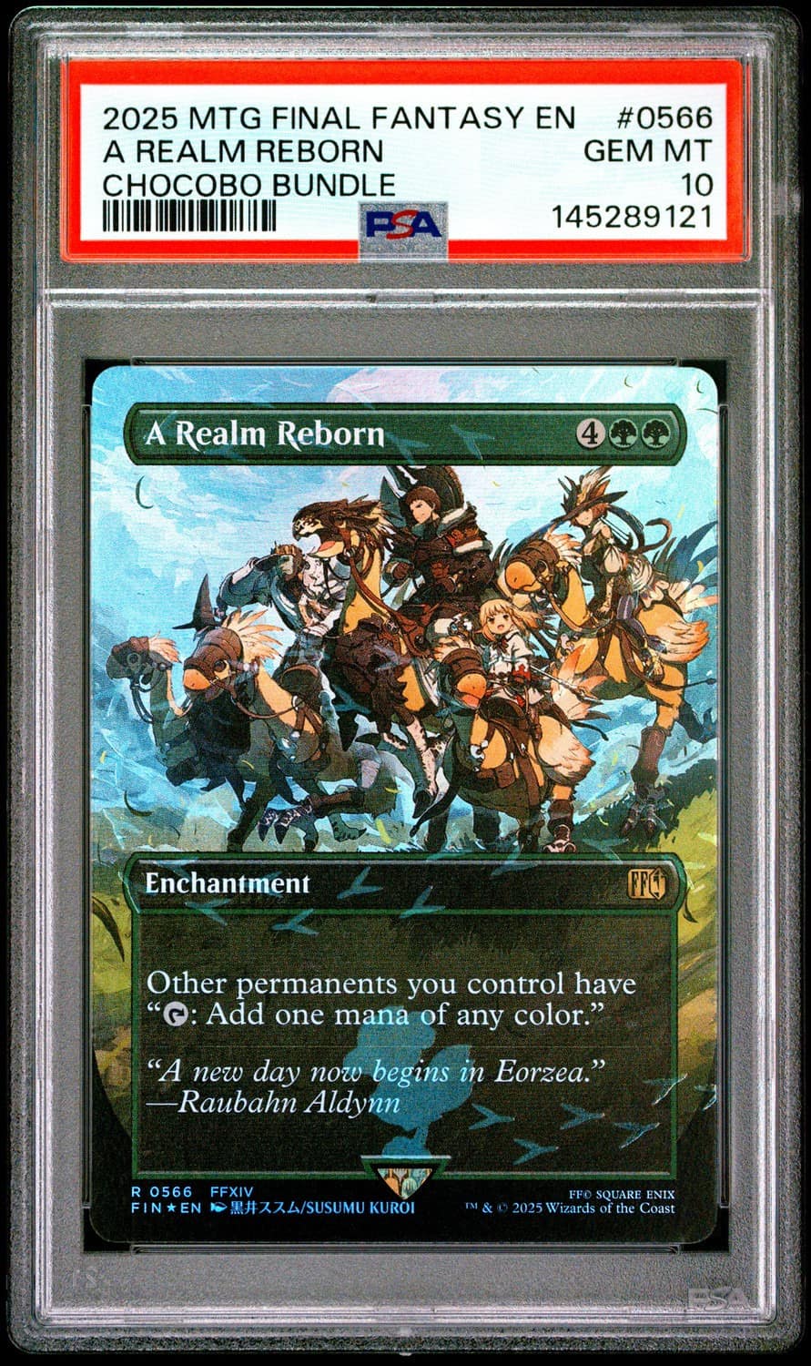 A Realm Reborn