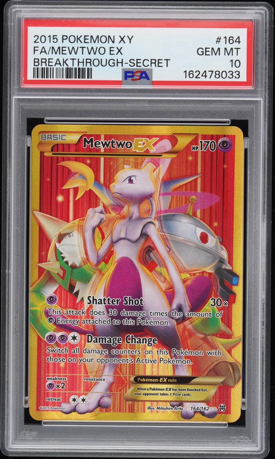 Mewtwo Ex
