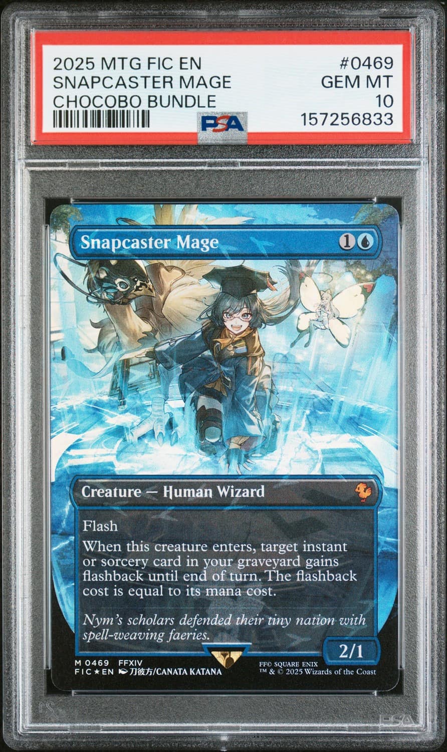 Snapcaster Mage