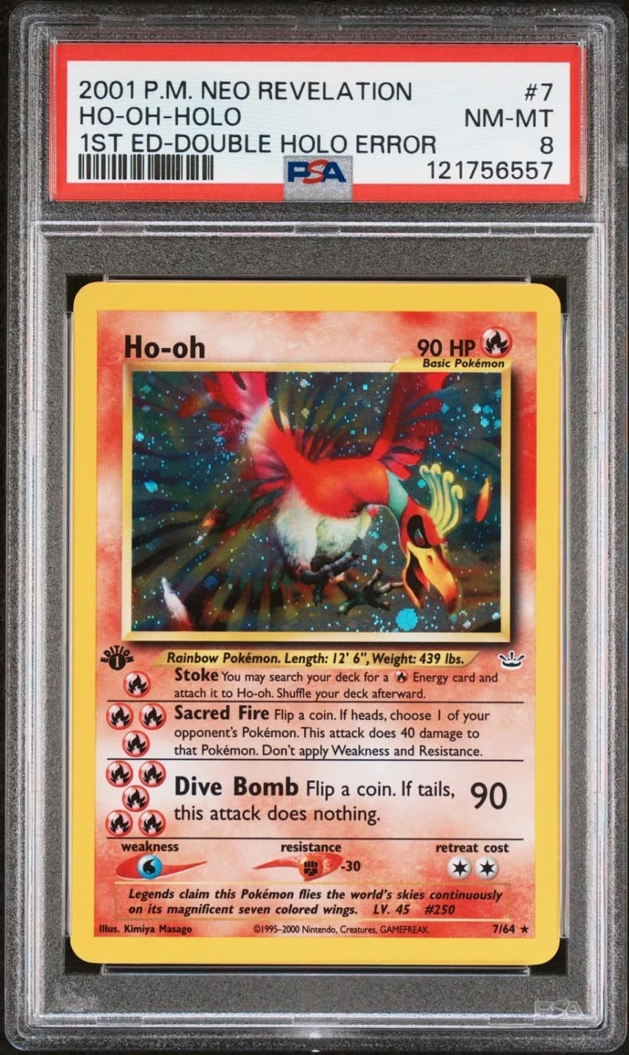 Ho-Oh