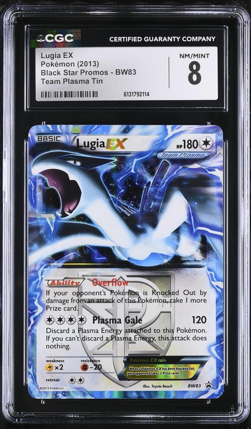 Lugia Ex