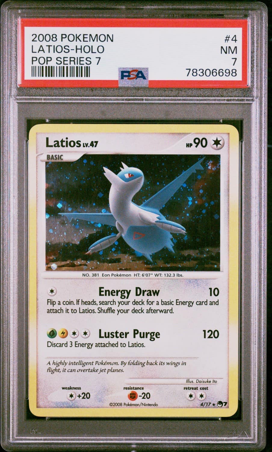 Latios
