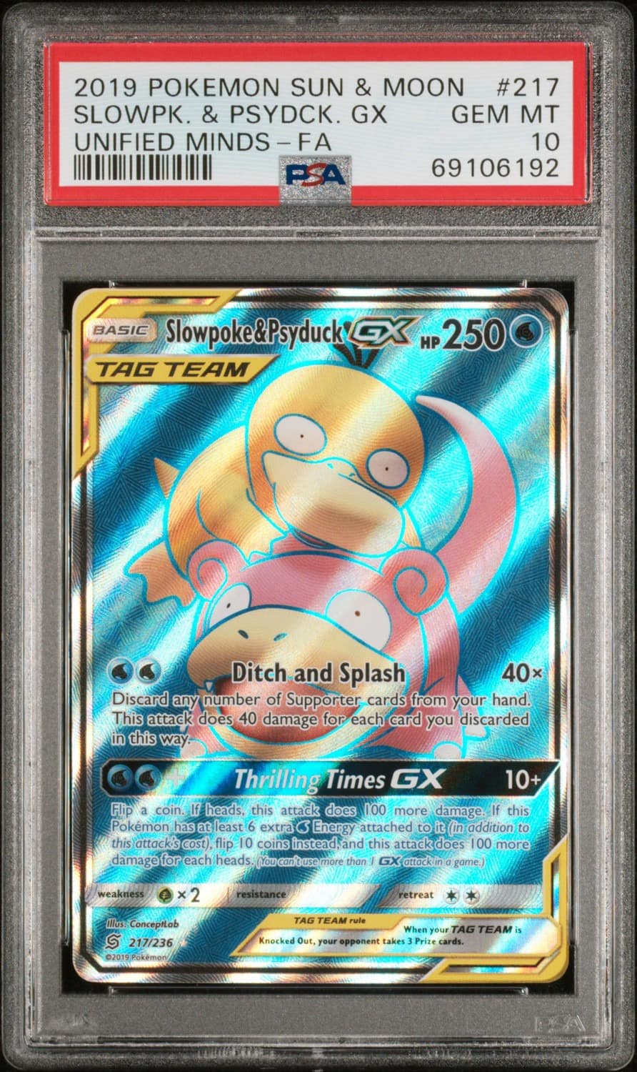 Slowpoke & Psyduck Gx