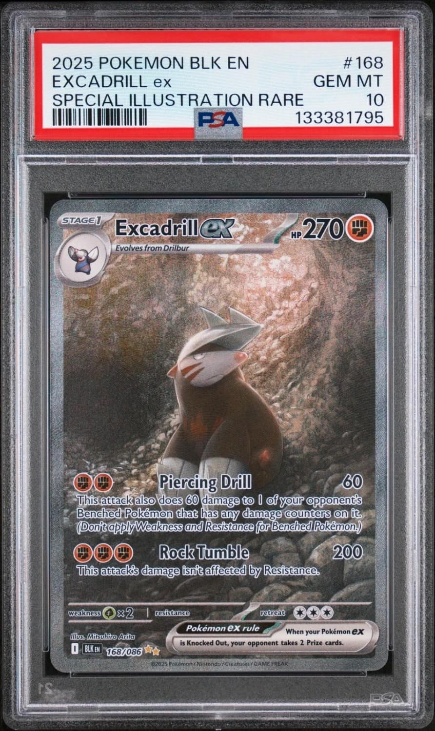 Excadrill Ex