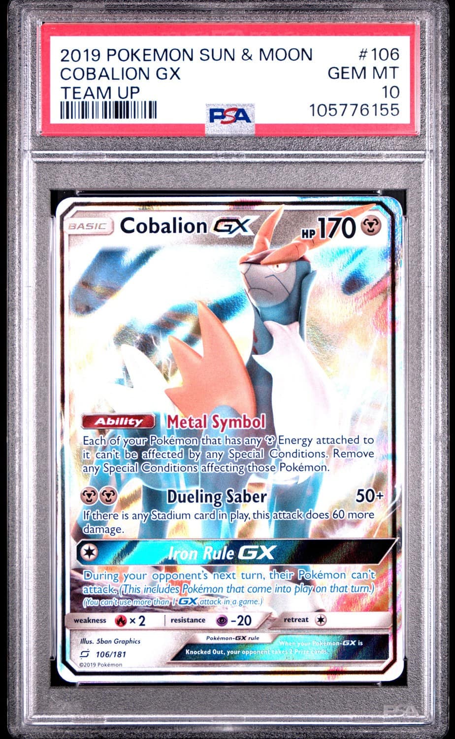 Cobalion Gx