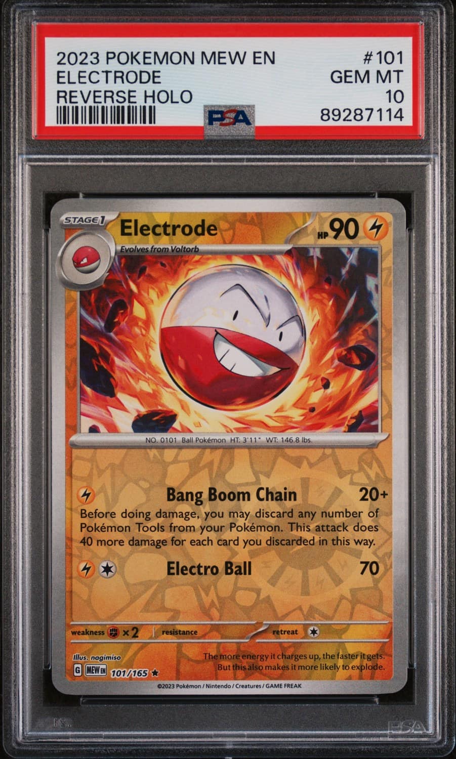 Electrode