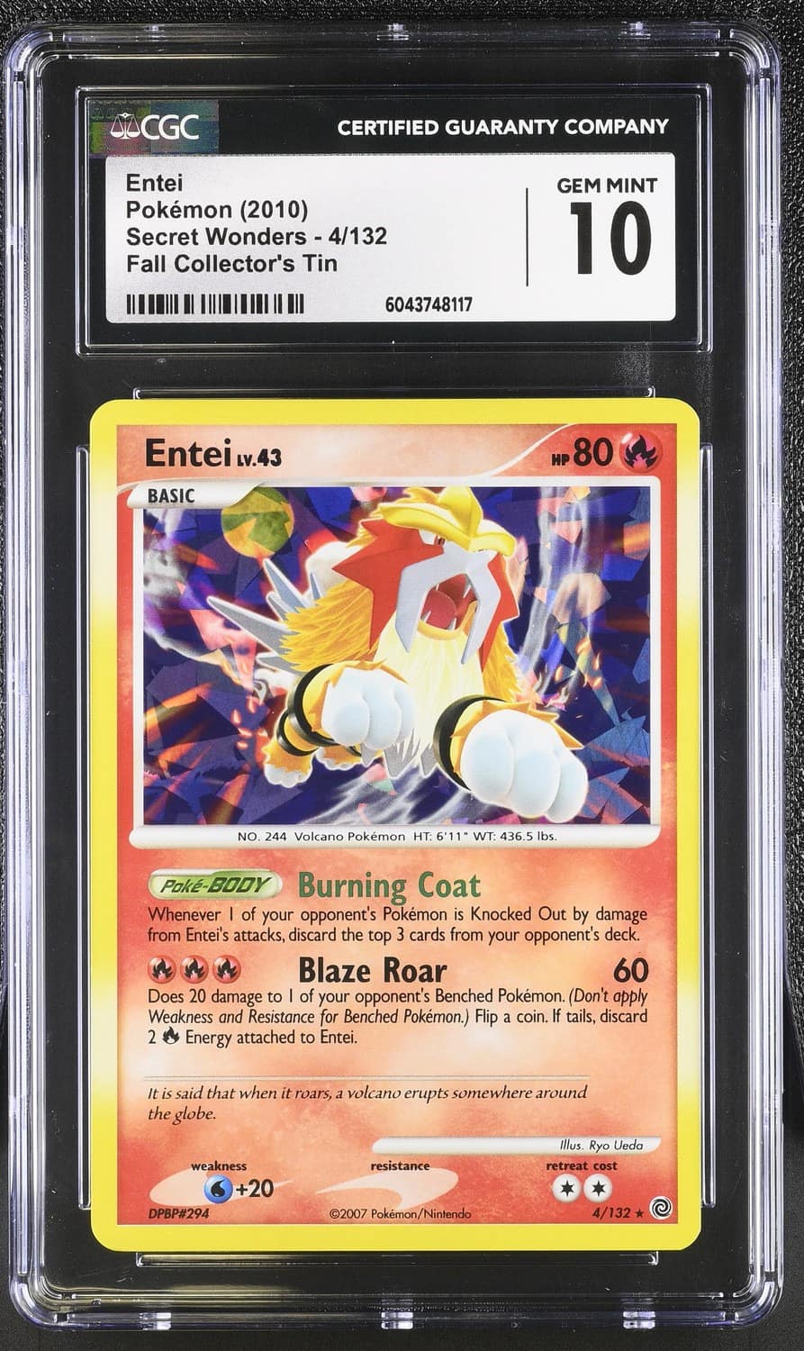 Entei