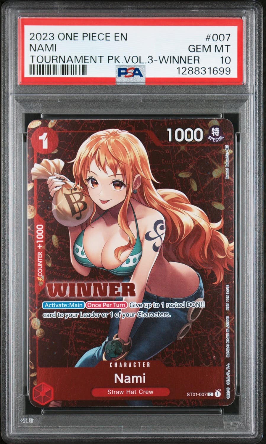Nami