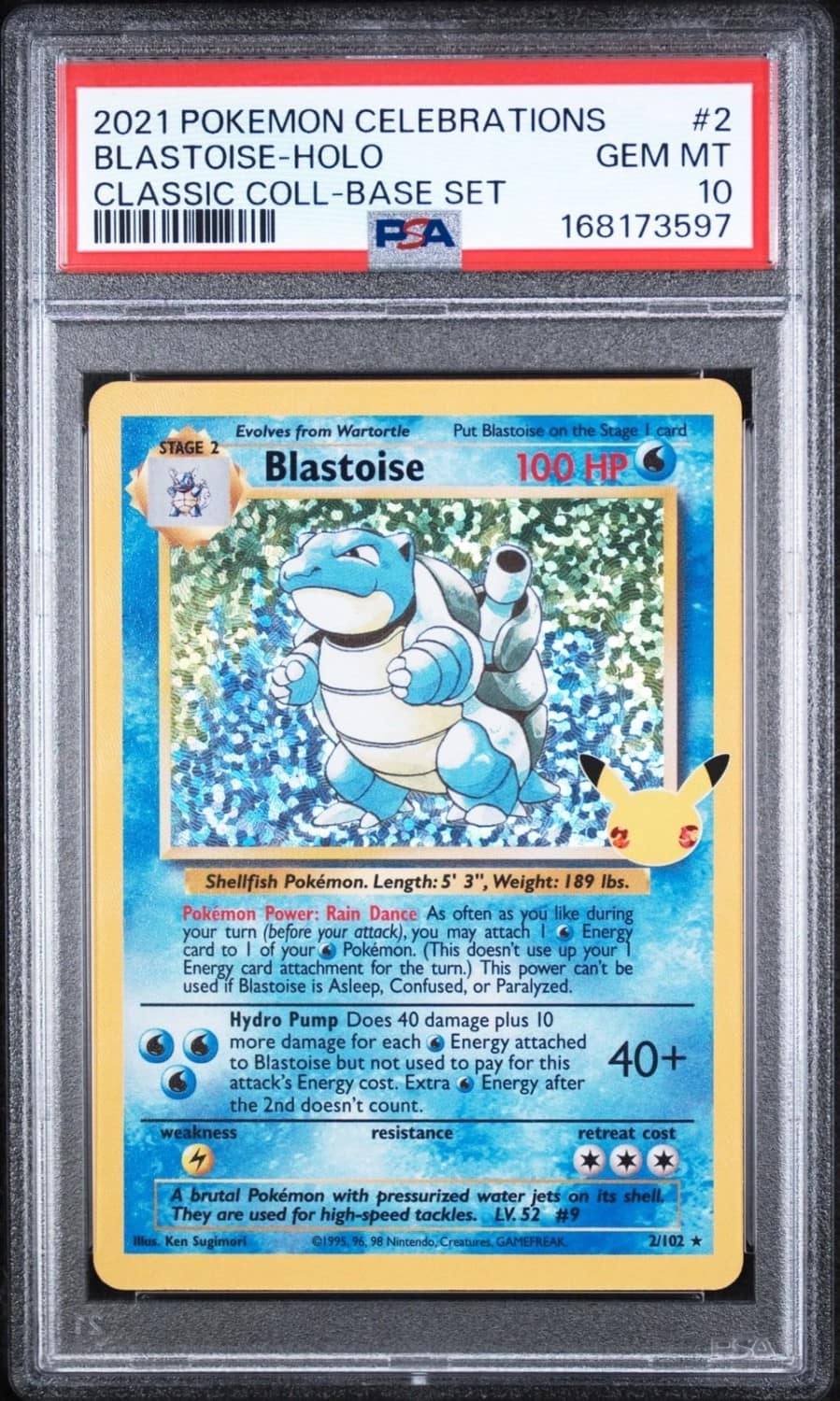 Blastoise
