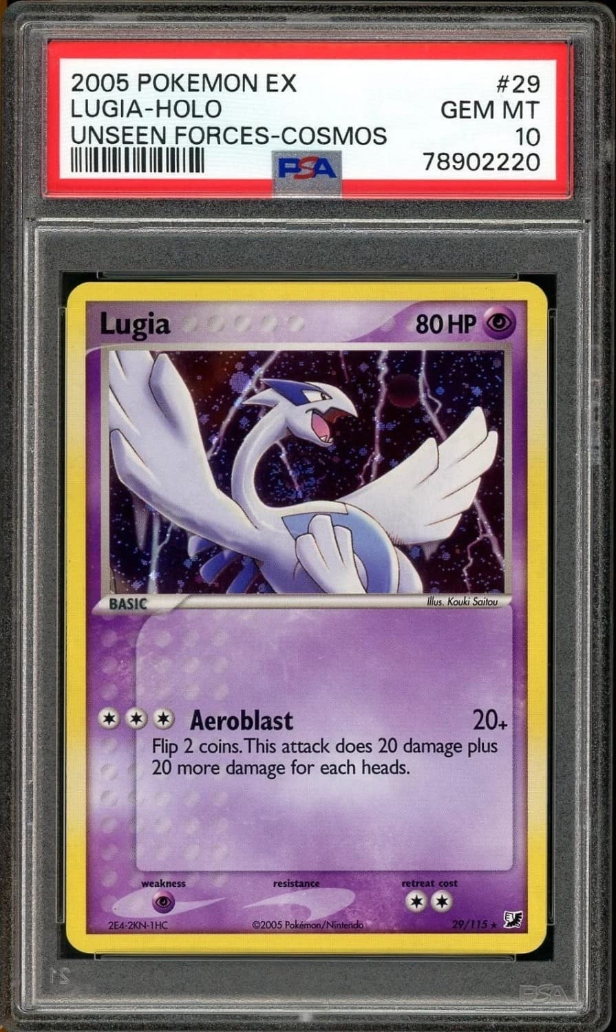 Lugia