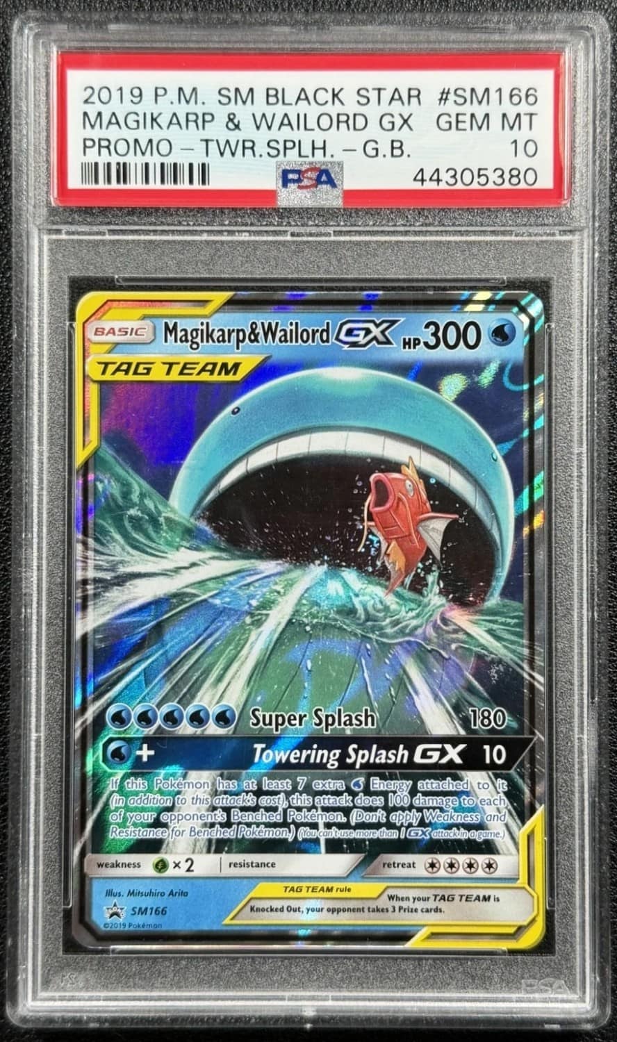 Magikarp & Wailord Gx
