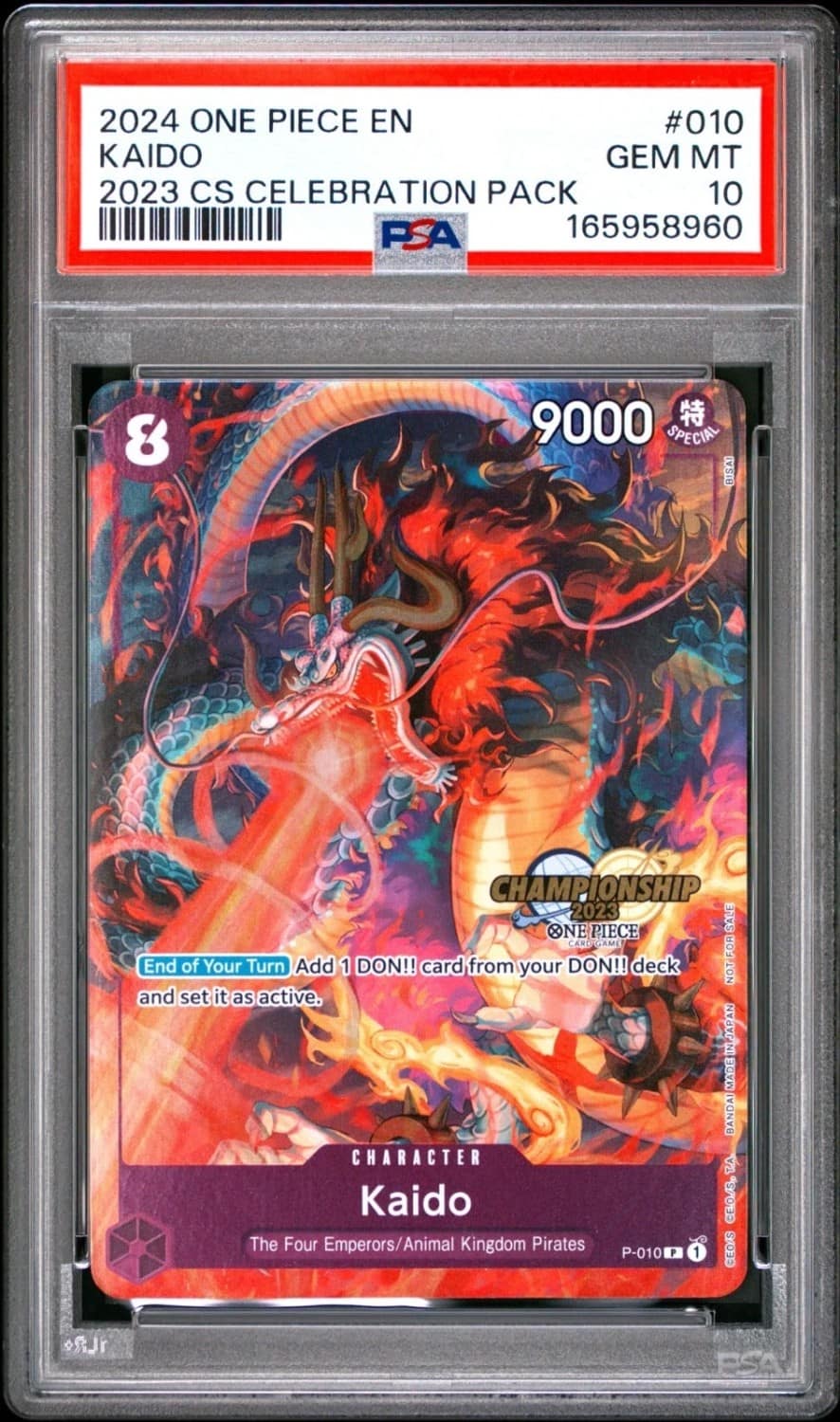 Kaido