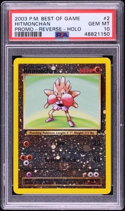 Hitmonchan