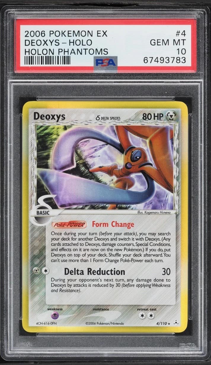 Deoxys