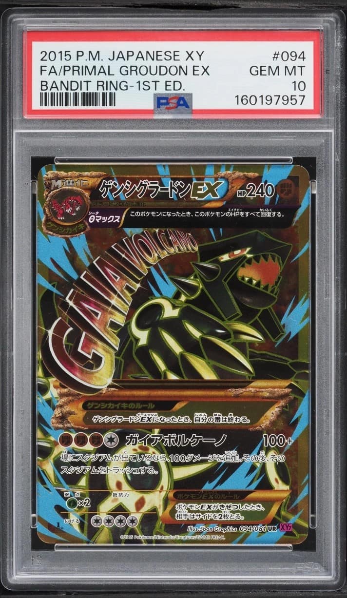 Primal Groudon Ex