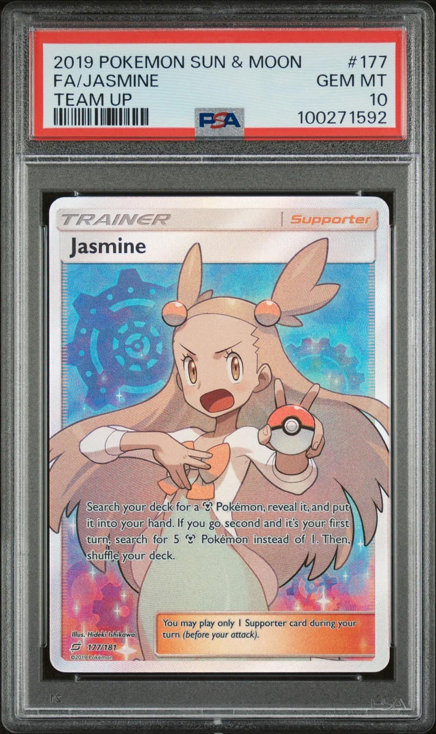 Jasmine