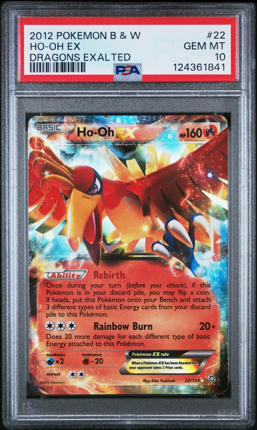 Ho-Oh Ex