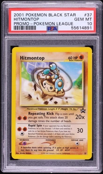 Hitmontop