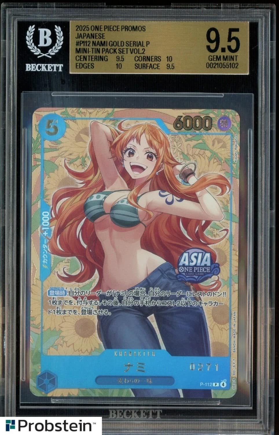 Nami Gold Serial P/(mini-Tin Pack Set Vol.2)