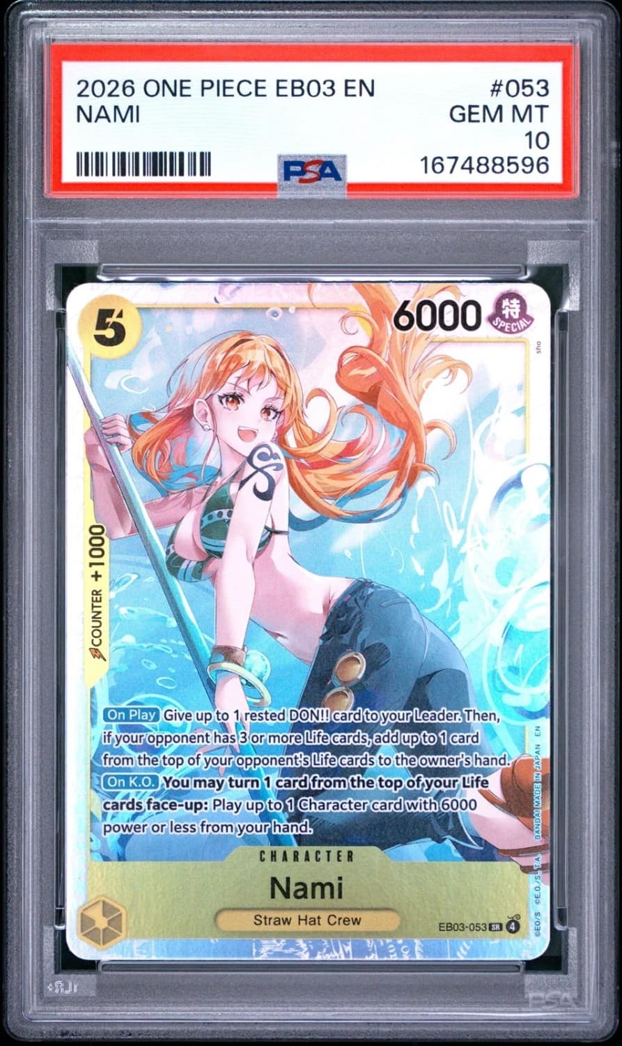 Nami