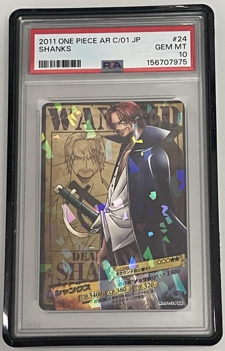 Shanks