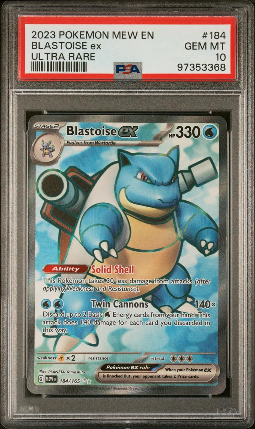 Blastoise Ex