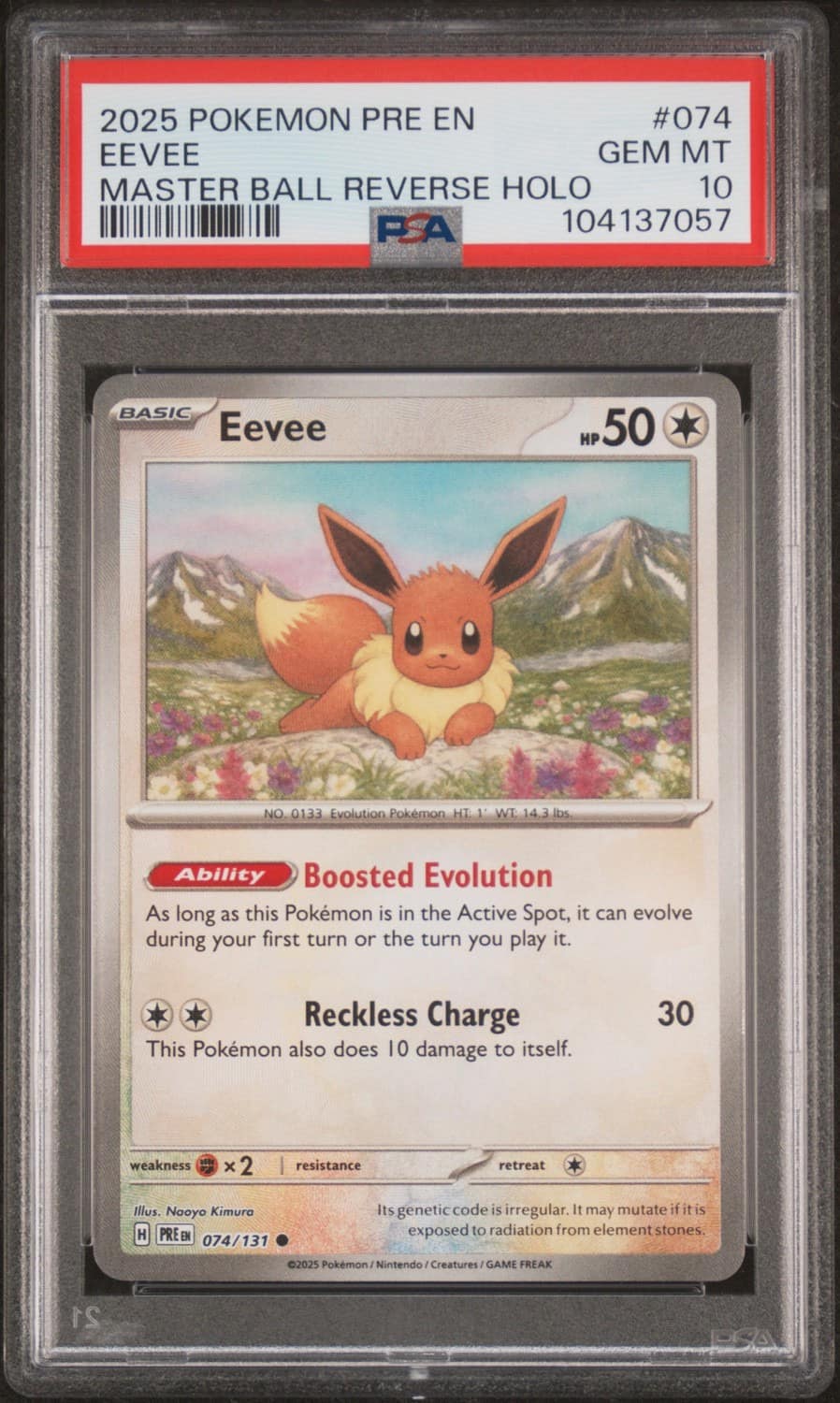 Eevee