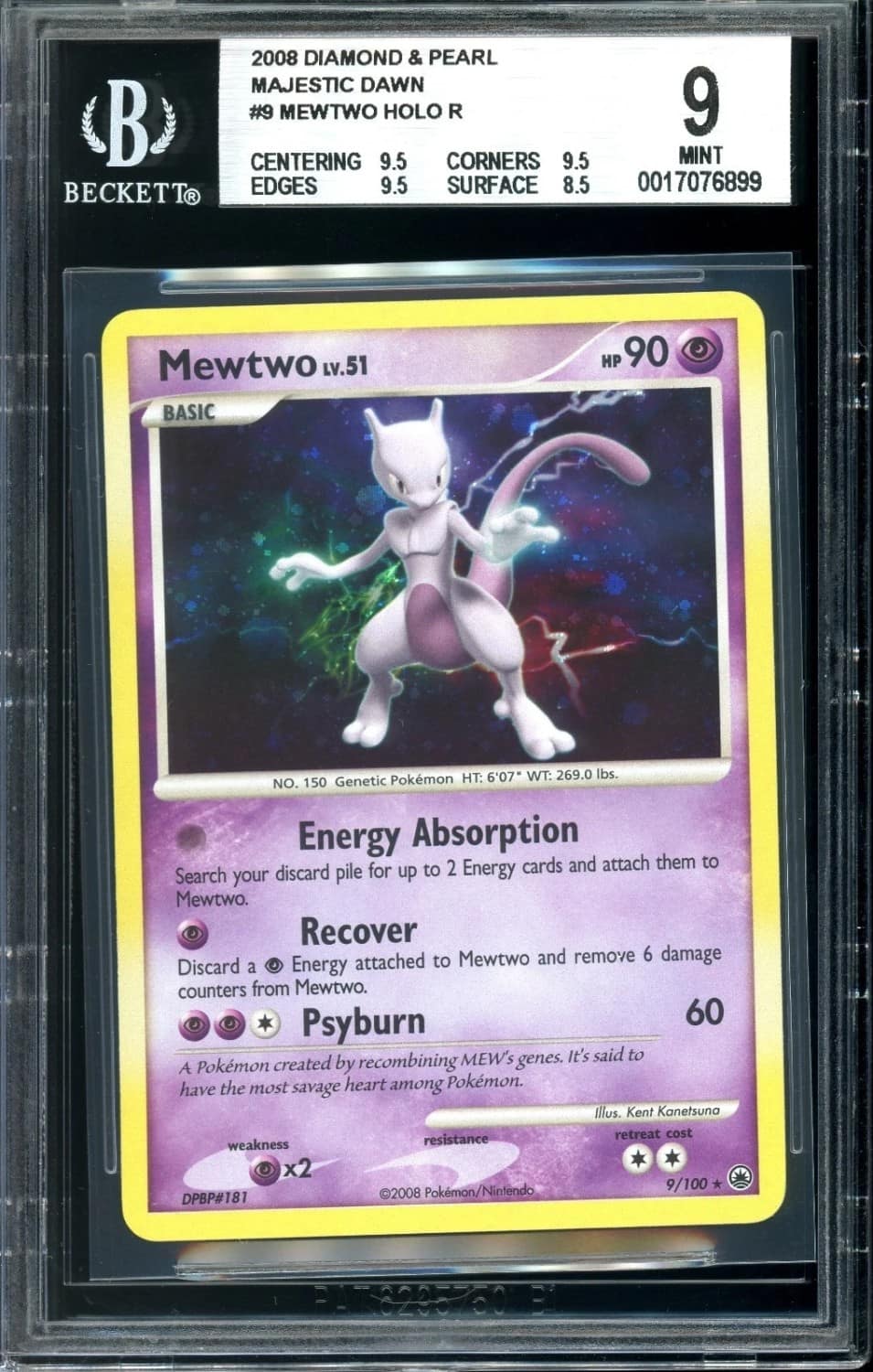 Mewtwo