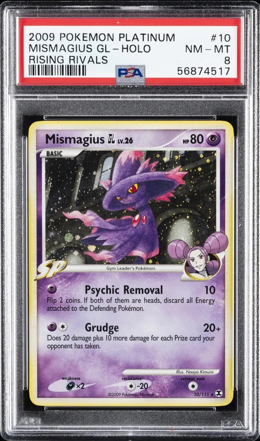 Mismagius Gl