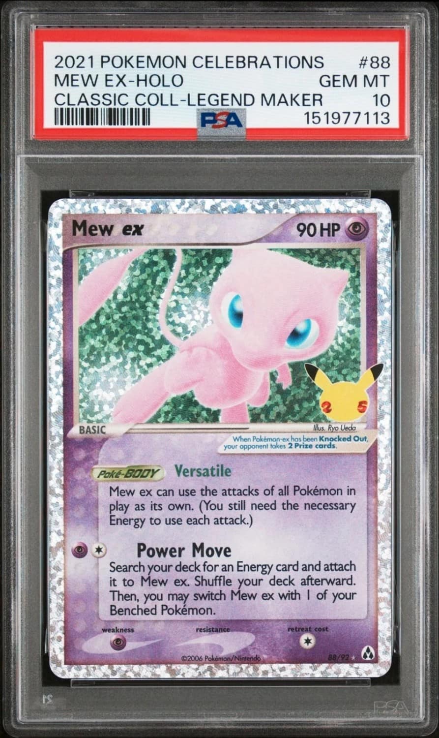Mew Ex