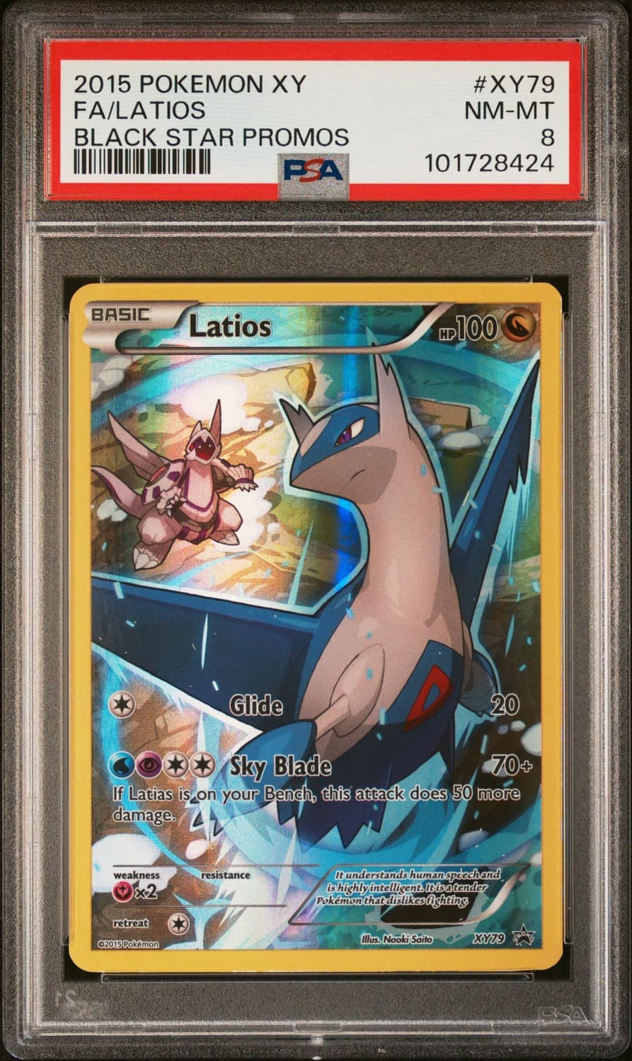 Latios