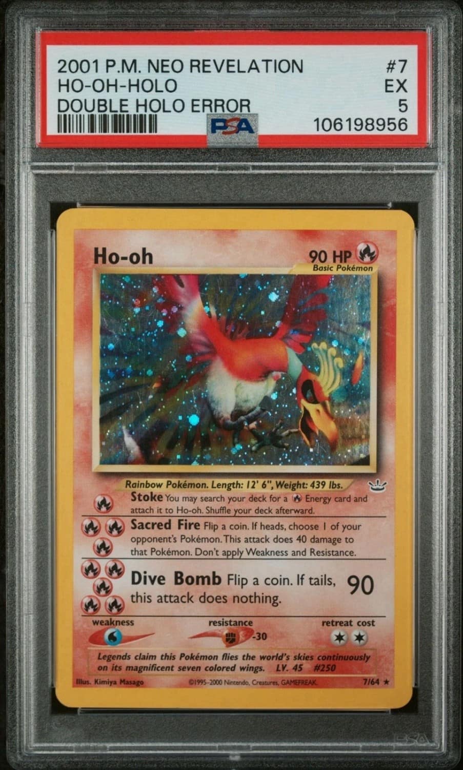 Ho-Oh