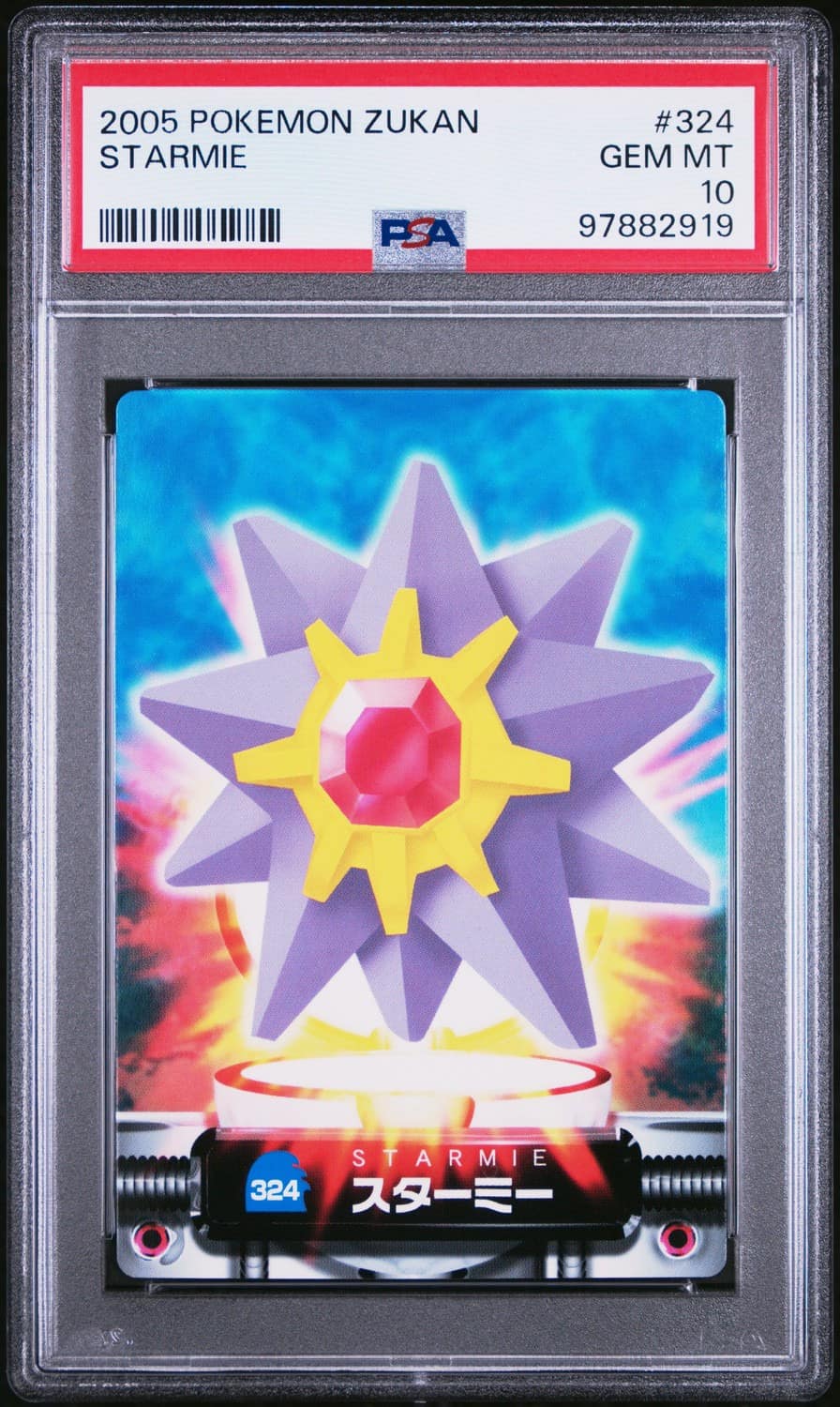 Starmie