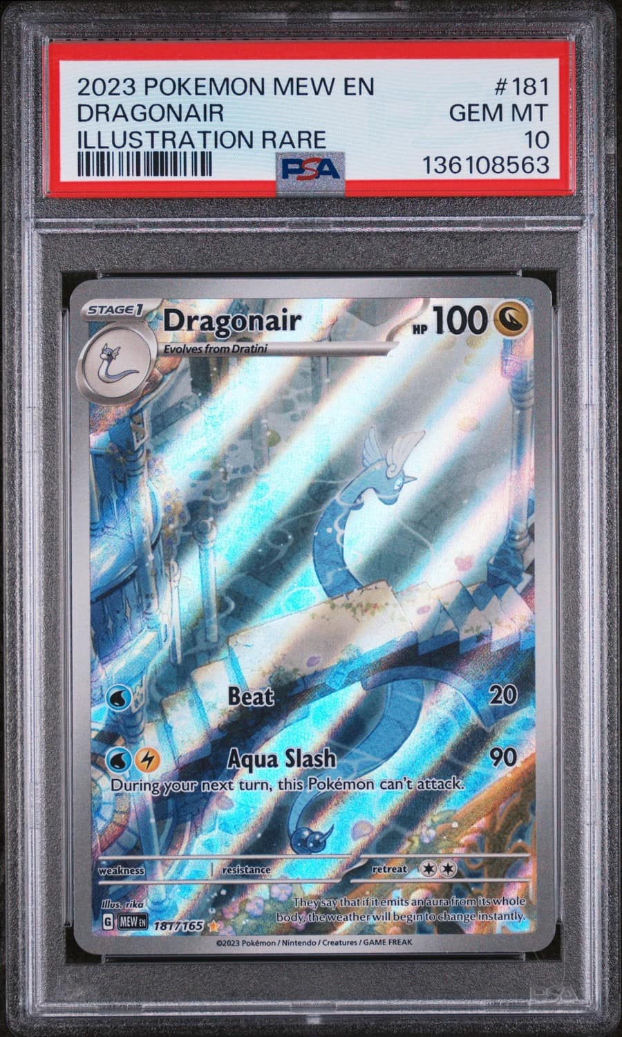 Dragonair