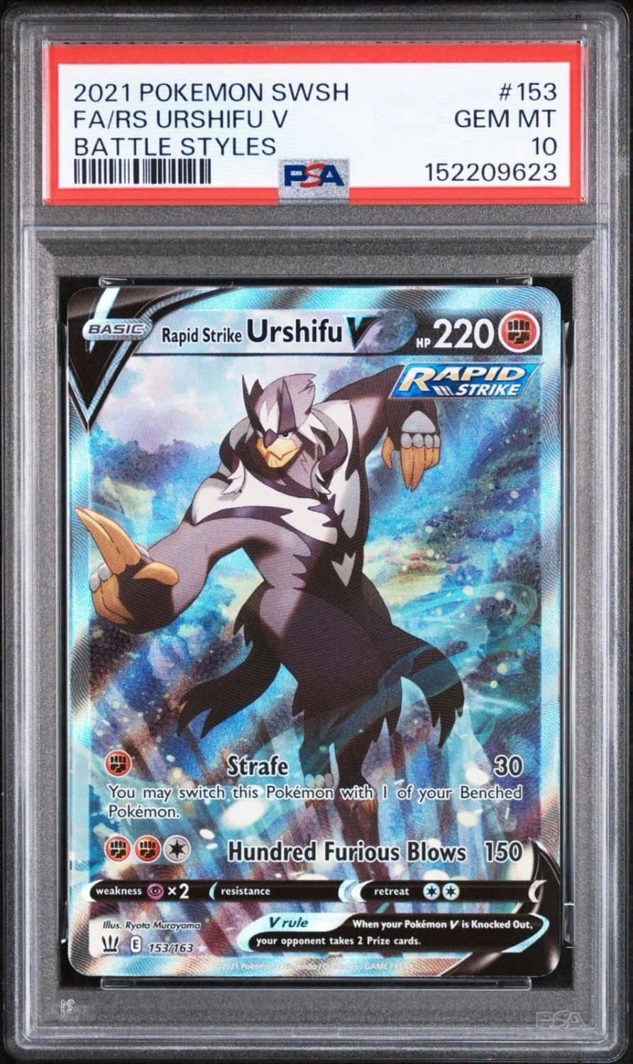 Rs Urshifu V