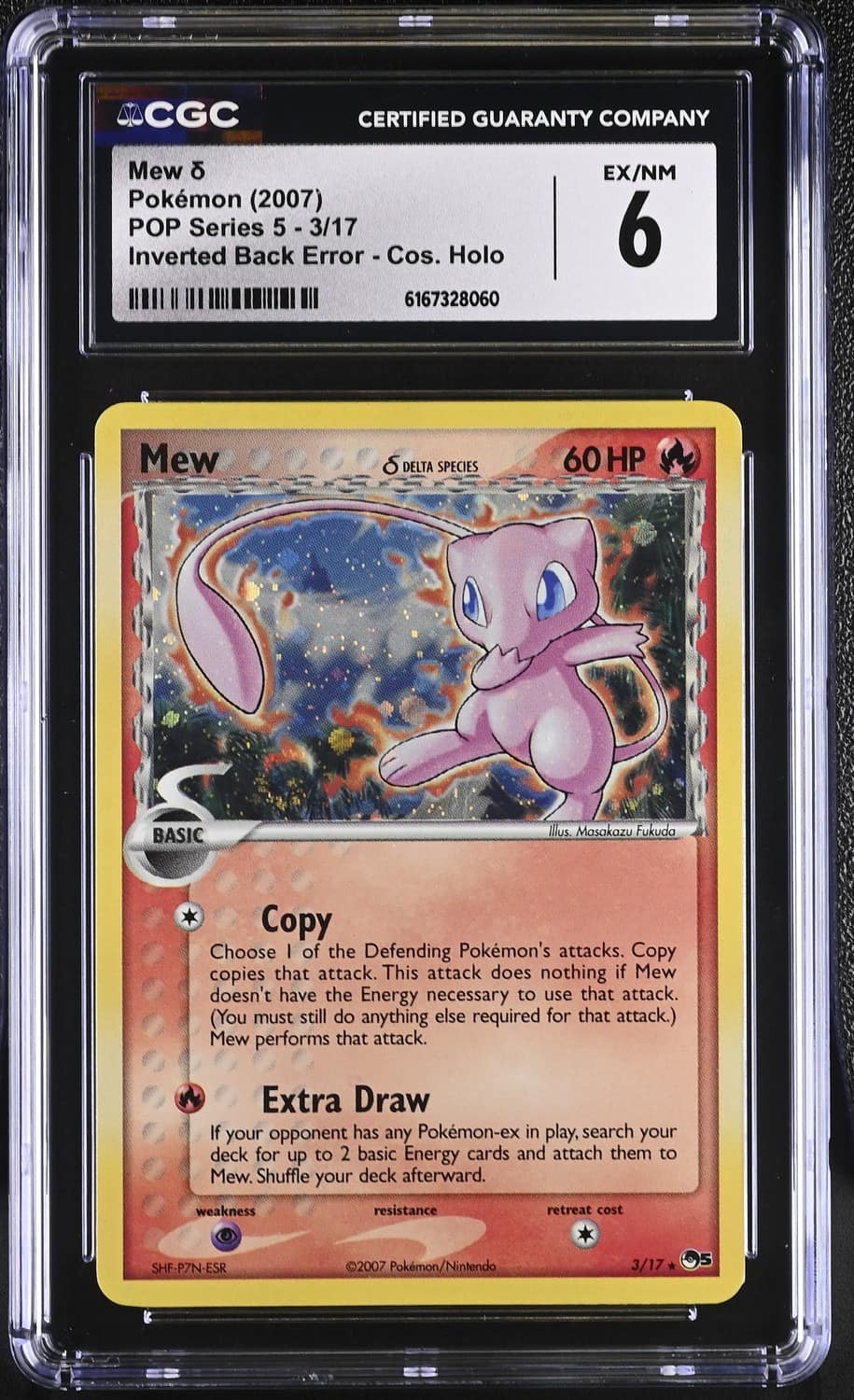 Mew
