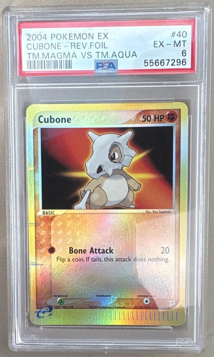 Cubone