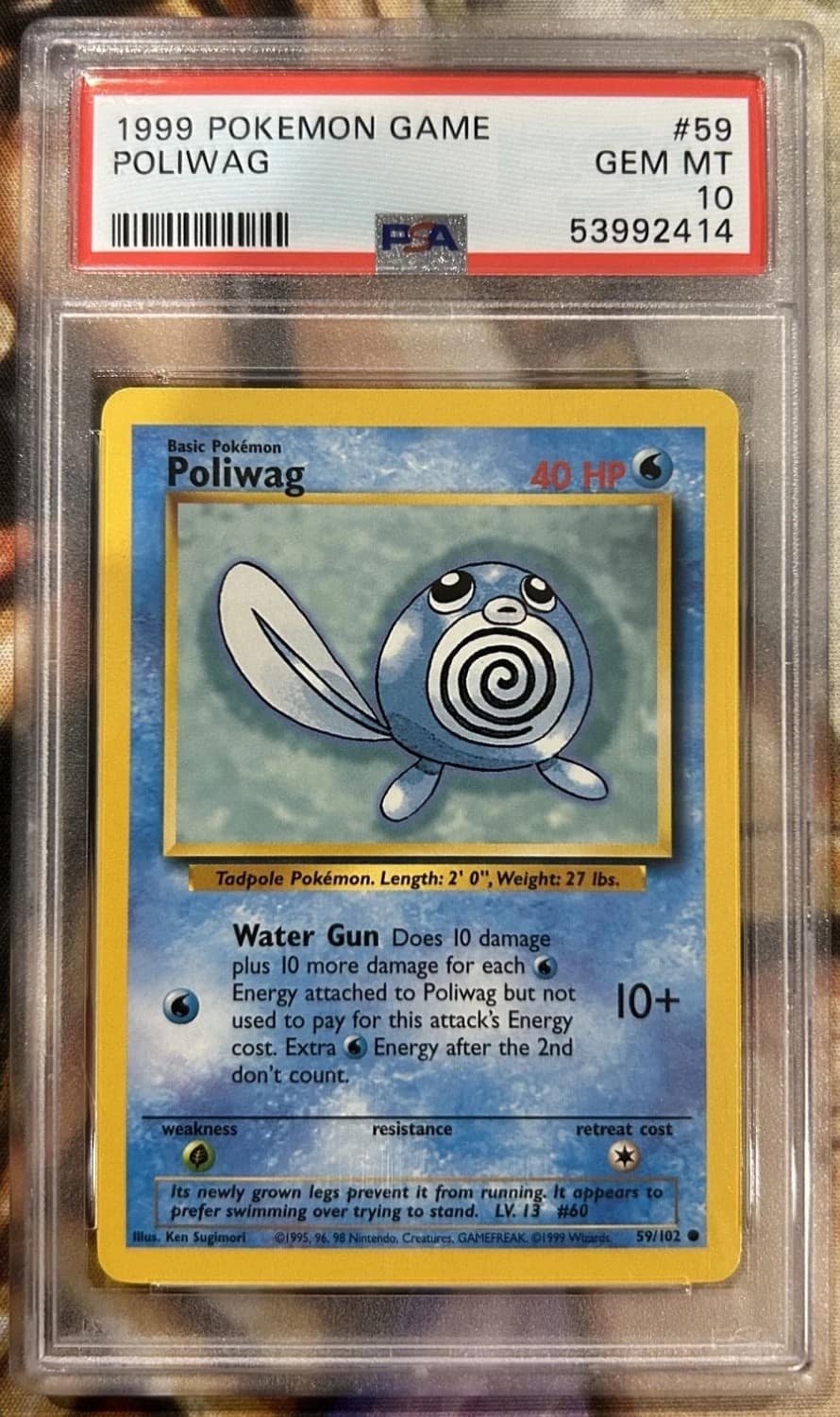 Poliwag