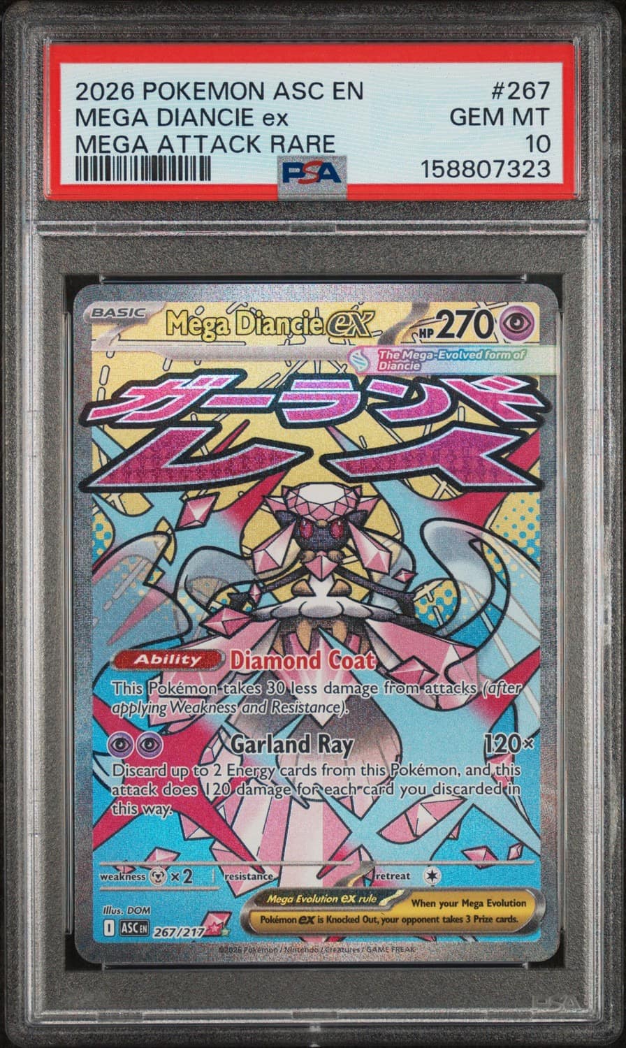 Mega Diancie Ex