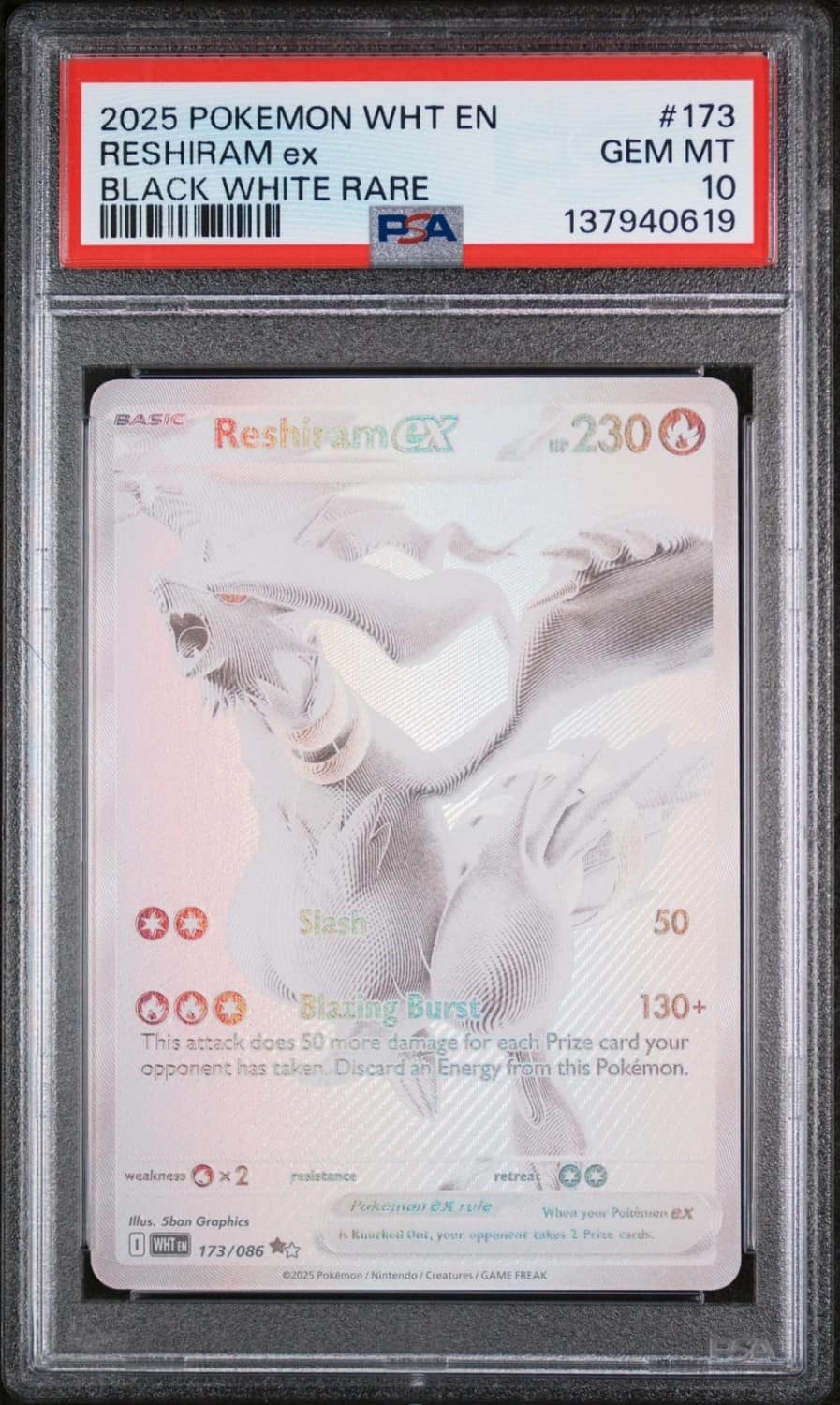 Reshiram Ex
