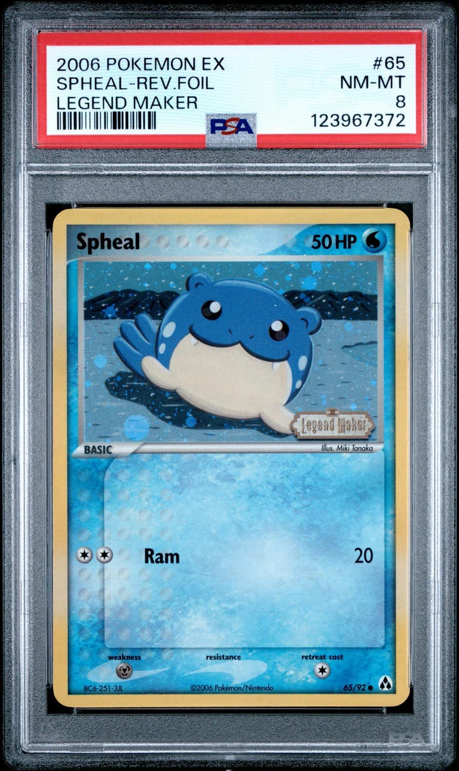 Spheal
