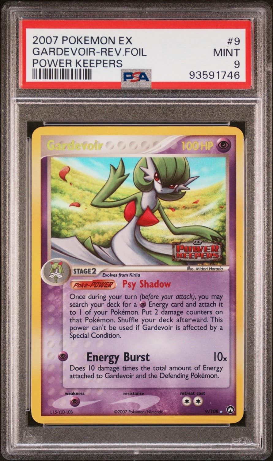 Gardevoir