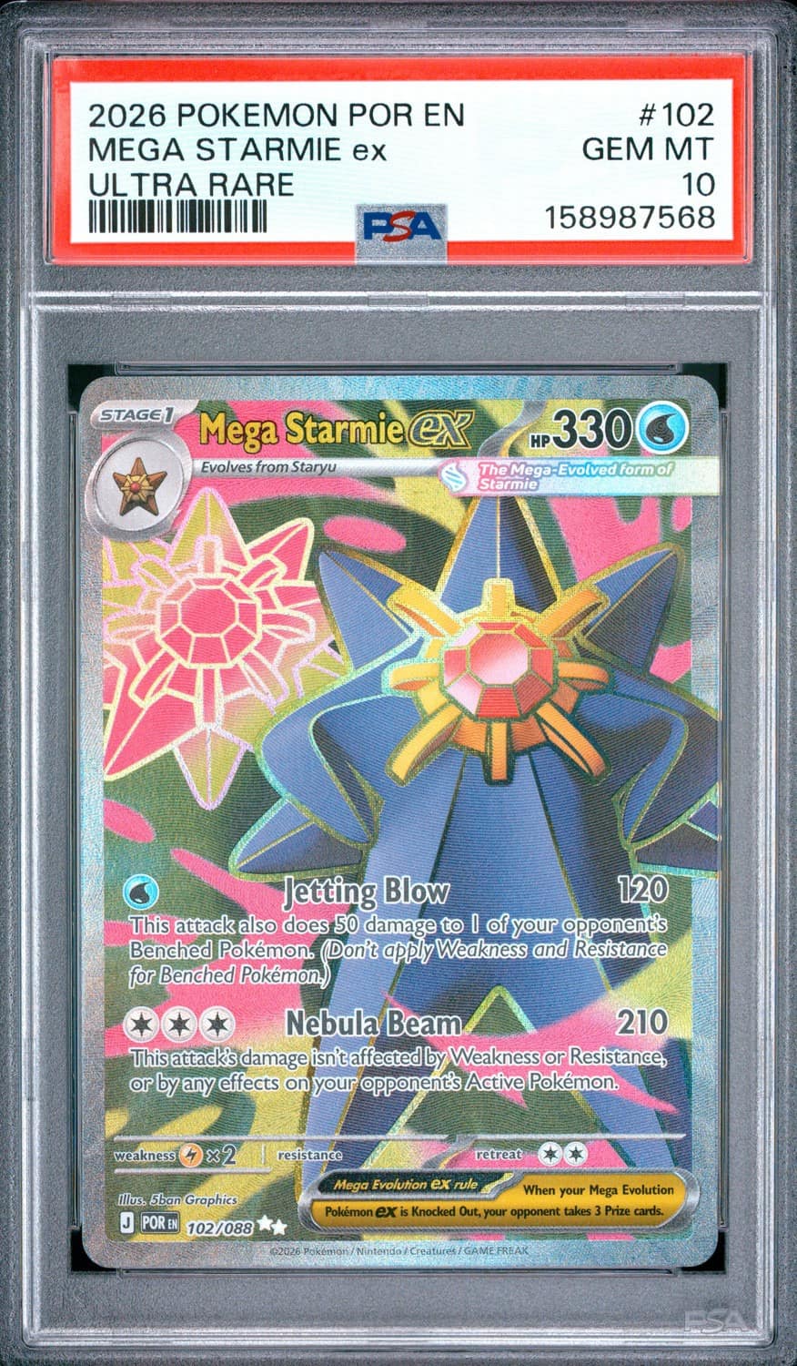 Mega Starmie Ex