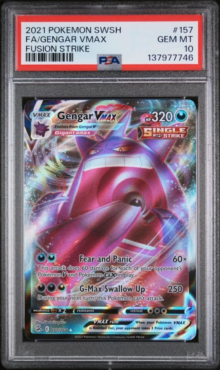 Gengar Vmax